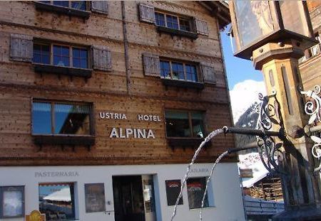 Familienhotel Alpina Брайль-Бригельс Экстерьер фото